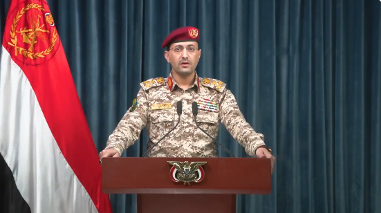 Yemen Ordusu: Amerikan F-18 Savaş Uçağı Düşürdük!