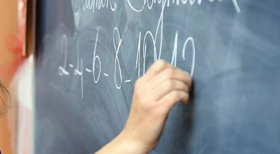 MEB, Öğretmenlerin Yer Değiştirme Sürecini Başlatıyor