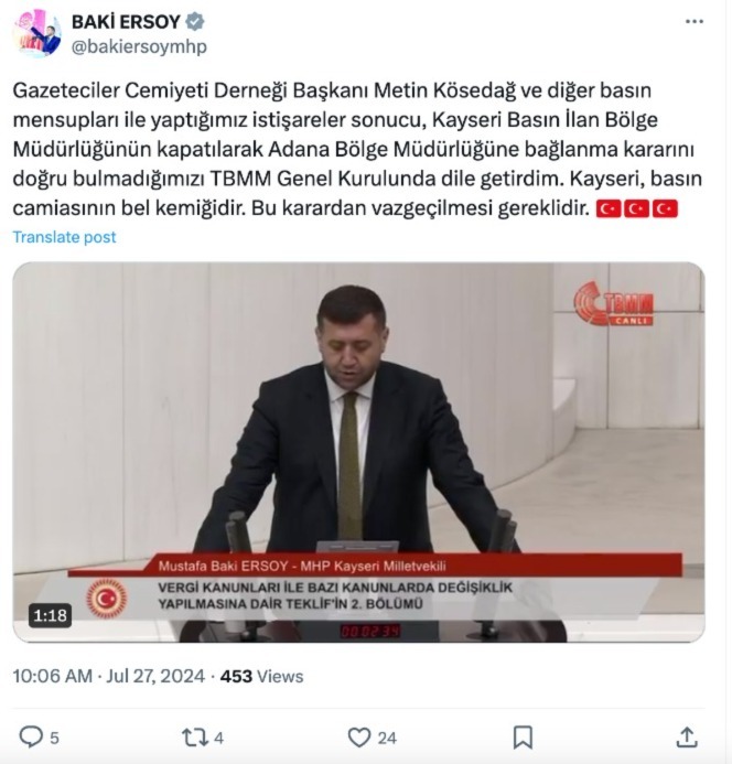 Milletvekili Ersoy, “Kayseri, basın camiasının bel kemiğidir”