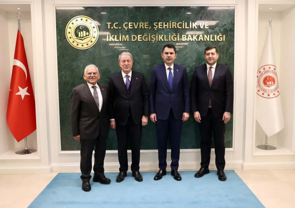 AK Parti’li Akar ile MHP’li Ersoy’dan Bakan Kurum’a ziyaret